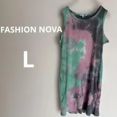 FASHION NOVA リブ編み タイダイ柄ノースリーブチュニック 【L】