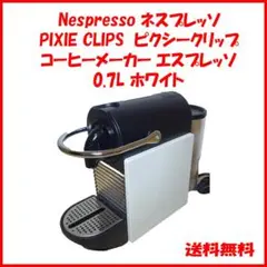 Item thumbnail for item 47ad389b-8975-43e2-9ce0-64d780238888