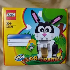 LEGO レゴ 特典 40575 うさぎ年ミニセット