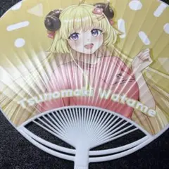 Item thumbnail for item e5905d03-647e-461c-b527-a3ac009e5f1c