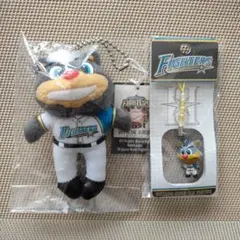 北海道日本ハムファイターズ　BBマスコットキーホルダー　2個まとめて！