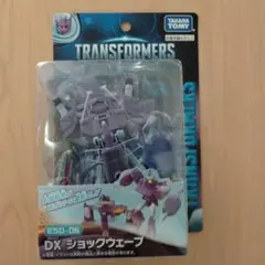 トランスフォーマー アーススパーク DX ショックウェーブ