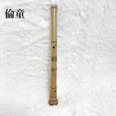 Item thumbnail for item a25e9ebd-9c5c-40c0-92ba-08a1a9db3675