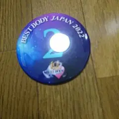 ベストボディ参加 バッチ