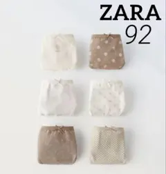 ZARA ベビー 新品 6枚ショーツセット 92 フラワー