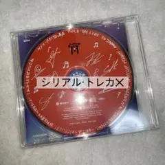 ENHYPEN 宵 YOI ヤンマー スタジアム 長居 限定盤 開封済 CD