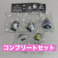 Item thumbnail for item 405a1851-9792-4d50-b7d6-665840757808