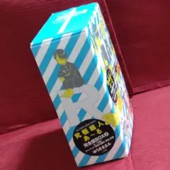 【レア品・中古】究極超人あ～る 完全版BOX２　ゆうきまさみ　小学館サービス