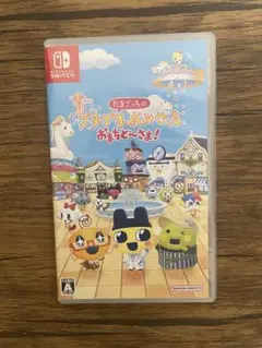 【即日発送】たまごっちのプチプチおみせっち