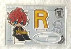 ヒプノシスマイク　ARB1stアニバーサリー ちびキャラ　アクスタ　独歩
