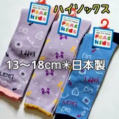 Item thumbnail for item 4c134b9b-2db3-4de5-9208-38f6d306f0fc