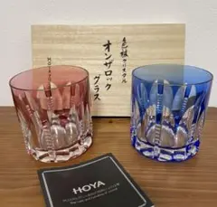 HOYAクリスタルガラス オンザロック6客セット アイスバケット　製造終了品 HOYAクリスタルガラス オンザロック6客セット アイスバケット