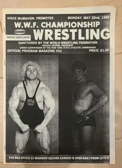 WWF MSG Program #33 – May 1980