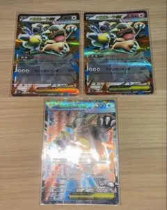 ポケモンカード メガガルーラex srセット