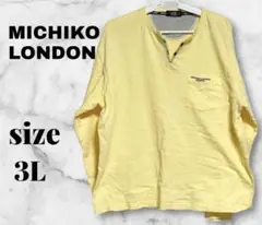 MICHIKO LONDON イエロー 3L 長袖カットソー