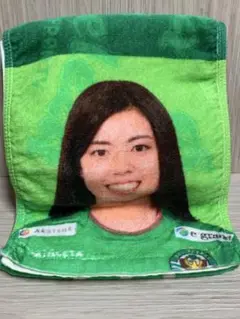 【未使用】 日テレ・東京ヴェルディベレーザ 長谷川唯 マフラー タオル