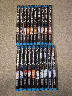 ブラッククローバー 1〜20巻