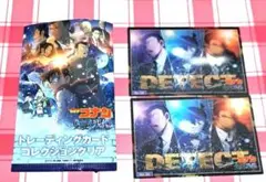 名探偵コナン 隻眼の残像 トレーディングカード コレクションクリア ティザー