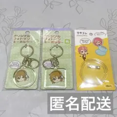 オリジナルフォトインキーホルダー　ヲタコレ　アクリルバッジキット