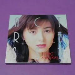 （ＣＤ）桜井智／ＡＣＴＲＥＳＳⅡ　フォトカード・帯付／レモンエンジェル／サブリナ