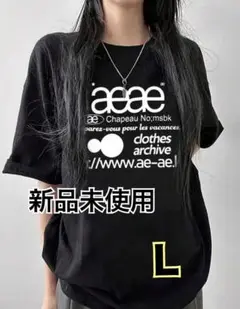 aeae プリントロゴ Tシャツ Lサイズ 新品未使用
