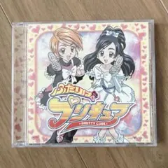 ふたりはプリキュア (DANZEN!ふたりはプリキュア)シングルCD