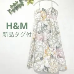 【新品タグ付き】◆H&M◆フラワープリント ノースリーブ ワンピース　42