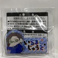 【未開封新品】ヒプマイ クレヨンしんちゃん アクリルバッジ 入間銃兎