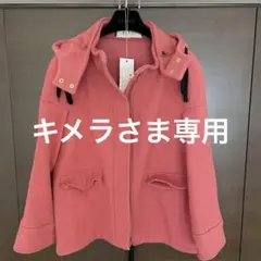 MARNI マルニ コート