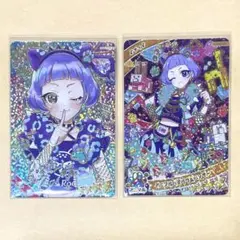 ひみつのアイプリ リング3弾 アニマルバズリウムパンサー サイン 2枚セット