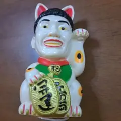 天才たけしの元気が出るテレビ　たけし招き猫　貯金箱