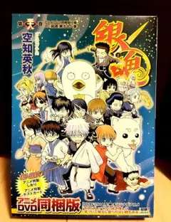 Item thumbnail for item b699d044-ee49-4d7f-9911-936c99a64c2a