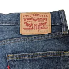 Levi's 511 ストレートデニムブルー W28.L32UESD