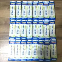 【送料無料・匿名配送】牛乳パック 24枚 未解体 折りたたみ 洗浄済み 乾燥済み