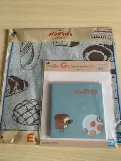 パンどろぼう 一番くじ　ジャガードタオル&メモ帳