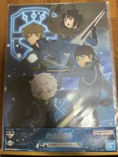 ワールドトリガー　1番くじ　ビジュアルボード　玉狛第二
