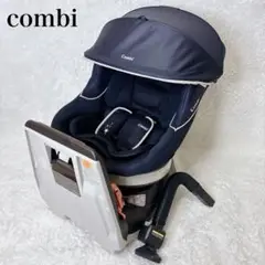 美品　コンビ　クルムーヴ　シンプライト　CG-CTG トイザらスコラボ　新生児
