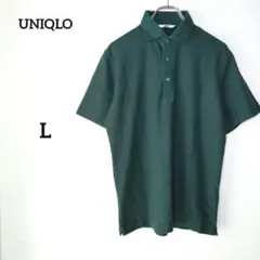 UNIQLO ユニクロ 半袖 メンズ ポロシャツ グリーン シンプル 無地 L