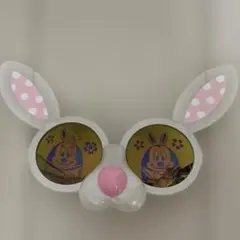 サングラス 東京ディズニーリゾート ディズニーランド うさぎ イースター