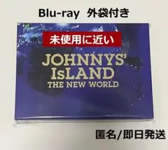 JOHNNYS’ IsLAND THE NEW WORLD Blu-ray