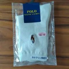 POLO RALPH LAUREN ベビー靴下 13-15