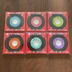 昭和　懐かしのCD 全6種