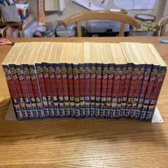 特攻の拓　全巻セット　1〜27巻