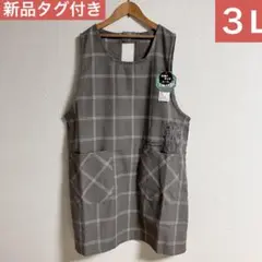 Item thumbnail for item 402504e6-fdb8-4eab-985c-ccc8154e877c