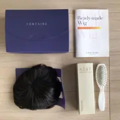 FONTAINE フォンテーヌ トップピース BP860