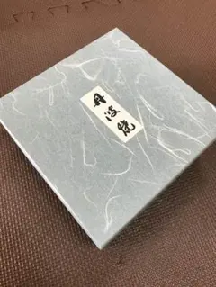 ◆ 完全売切！◆ 丹波焼湯のみ2つセット◆