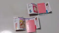 豆ガシャ本 りぼん70周年記念「りぼんコミックス」02　2冊セット