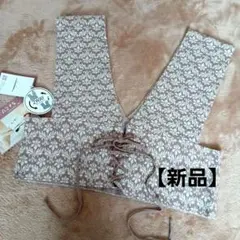 Item thumbnail for item 6976eb25-12d9-40b2-87bc-53ab88b4311f