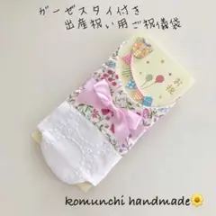 Item thumbnail for item b707b990-8478-4e64-abff-a514d2aabff3