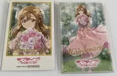 ラブライブサンシャイン　国木田花丸　箔押しフォト風カード　Aqours